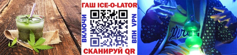 darknet официальный сайт закладки Пролетарск Еда ТГК марихуана MEGA как войти