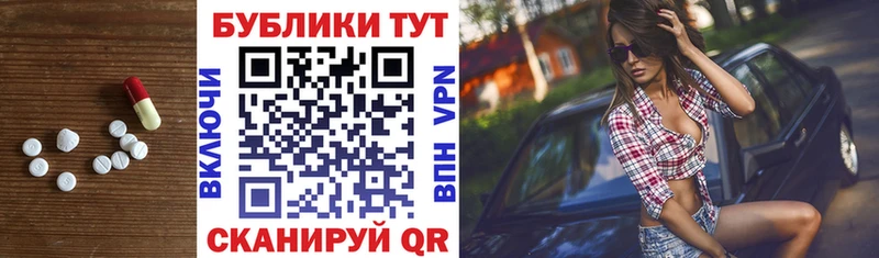 blacksprut онион  Пролетарск  Ecstasy 280мг  купить наркотик 