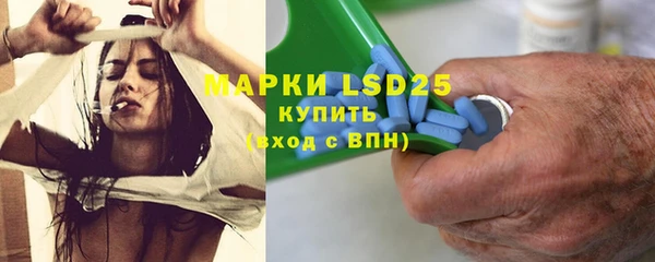 мяу мяу мука Наволоки