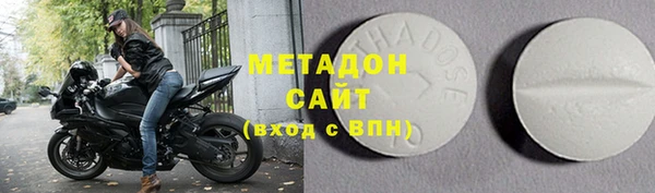 мяу мяу мука Наволоки