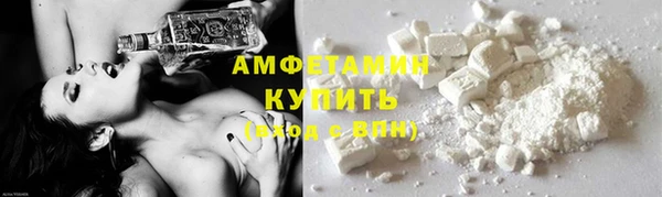 мяу мяу мука Наволоки