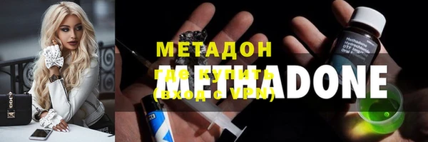мяу мяу мука Наволоки