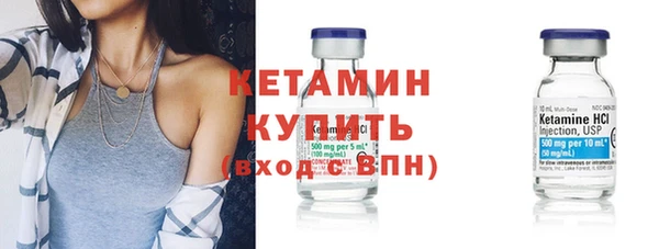 мяу мяу мука Наволоки