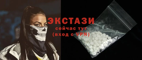 а пвп мука Михайловка