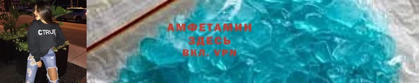 прущая мука Михайлов