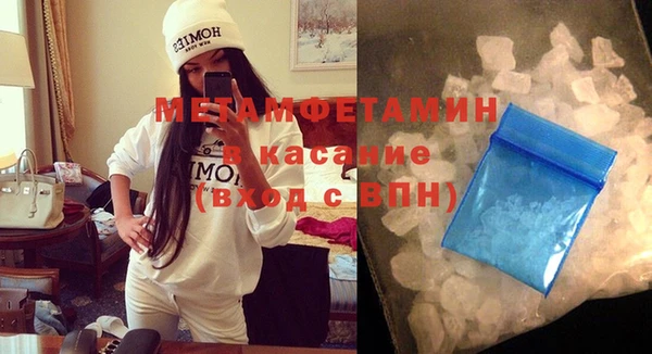 твердый Михайловск
