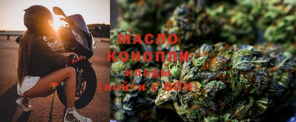 мяу мяу мука Наволоки