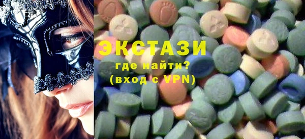 мяу мяу мука Наволоки
