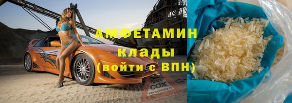 мяу мяу мука Наволоки