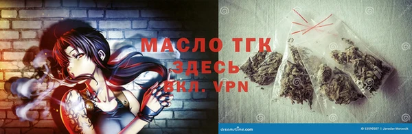 мяу мяу мука Наволоки