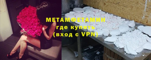мяу мяу мука Наволоки