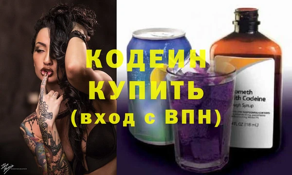 мяу мяу мука Наволоки