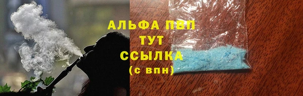 мяу мяу мука Наволоки