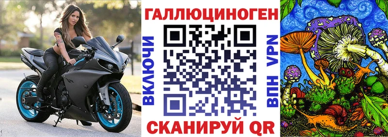 Псилоцибиновые грибы Magic Shrooms  где продают   Пролетарск 